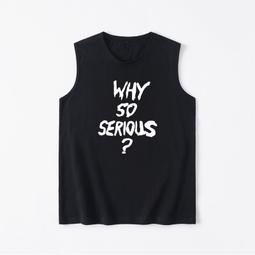 無袖慵懶流行ins潮流背心新款男士　2023夏季新款百搭休閒套裝 歷史價格詳細信息