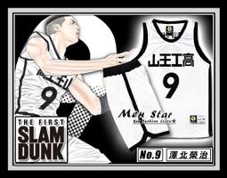 [免運費] SLAM DUNK 灌籃高手 籃球套裝 (球衣+球褲) 灌籃高手衣服 灌籃高手球服 灌籃高手服飾 灌籃高手衣 歷史價格詳細信息