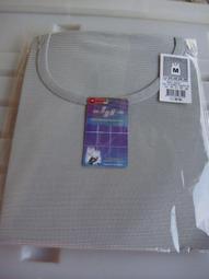 一件特價t31無線空中飛鼠遙控器 迷你體感飛鼠 歷史價格詳細信息