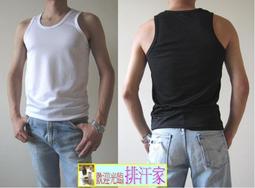 內衣單品卡羅萊納茉莉交叉蕾絲高脇邊內衣 單品內衣-黑色-604913-BL 歷史價格詳細信息