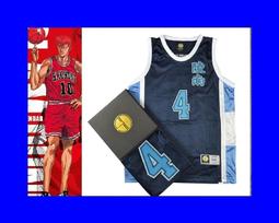 【SD】灌籃高手「陵南7號仙道彰」籃球服套裝 比賽隊服球衣訓練服 歷史價格詳細信息