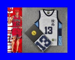 【SD】灌籃高手「陵南7號仙道彰」籃球服套裝 比賽隊服球衣訓練服 歷史價格詳細信息