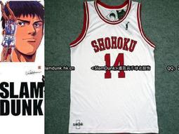 【SD】盒裝附海報 湘北「10號櫻木花道」紀念T恤(童款三件套組) 歷史價格詳細信息