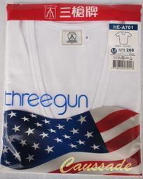 【Caussade生活小舖】卡通圖案兒童平口褲100%絲光棉吸濕排汗不起毛球四角褲/8821 歷史價格詳細信息