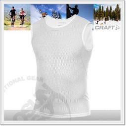 瑞典CRAFT 輕量網布排汗背心 194378-1999 黑色 歷史價格詳細信息