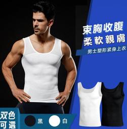 『凸顯男人氣魄』凸顯重點部位 U凸囊袋 男士性感低腰三角褲 潮流時尚内褲 超低腰內褲 後空內褲 緊身褲 以丁字褲 性感 歷史價格詳細信息