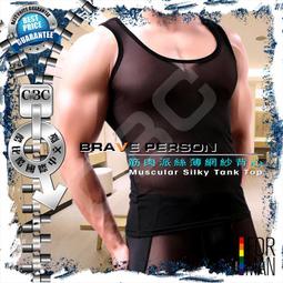 筋肉男神｜仿真陽具 8吋 歷史價格詳細信息