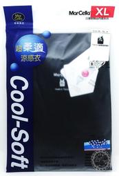 ♈叮叮♈ 中秋節 垃圾袋 環保 自然分解 巧媳婦 廚房 外出 清潔袋 特大 大 中 小 母親節 歷史價格詳細信息