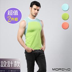 【MORINO X LUCAS】速乾涼爽運動平口褲 紅色 歷史價格詳細信息