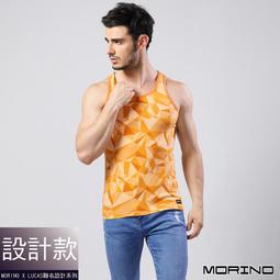 MORINOxLUCAS設計師聯名-時尚運動三角褲(超值2件組)  MO2313 歷史價格詳細信息