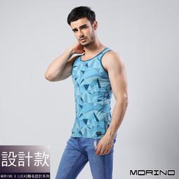 MORINOxLUCAS設計師聯名-時尚運動三角褲(超值2件組)  MO2313 歷史價格詳細信息