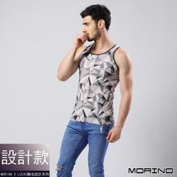 MORINOxLUCAS設計師聯名-時尚運動三角褲(超值2件組)  MO2313 歷史價格詳細信息