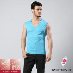 【MORINO摩力諾】吸排涼爽素色網眼運動圓領衫/T恤(黑) MO5213 歷史價格詳細信息