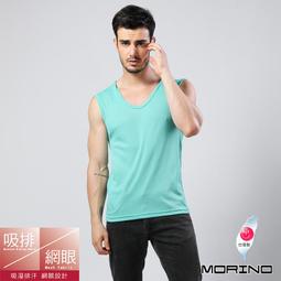【MORINO摩力諾】吸排涼爽素色網眼運動圓領衫/T恤(黑) MO5213 歷史價格詳細信息