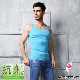 【MORINO摩力諾】抗菌防臭速乾背心3件組 歷史價格詳細信息