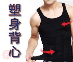 ★ 熊大賣場 ★ 運動全臂式彈性護手 護臂 護套 袖套 護肘 護腕 黑色 籃球臂套 自行車 足球 羽毛球 排球【R06】 歷史價格詳細信息