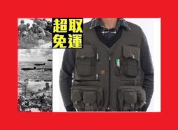可多口袋馬甲記者攝影馬夾男志願者坎肩戶外釣魚背心 歷史價格詳細信息