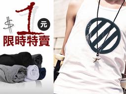 ⚡免運+現貨? 運動束褲 緊身長褲 多色多款 緊身褲 系籃 內搭褲 超透氣 跑步 訓練 籃球 束褲 男女可穿 歷史價格詳細信息