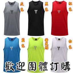 &sect; 衫衫飾飾 &sect;100612色均碼5件超值組性感情趣透視開檔露乳三點式文胸套裝極度制服誘惑騷貨蕾絲內衣內褲 歷史價格詳細信息