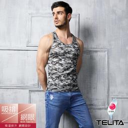 【TELITA】吸溼涼爽迷彩網眼挖背背心(超值5件組) TA517 歷史價格詳細信息