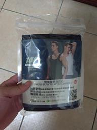 [東急速購]男士收腹帶束腰 束腹瘦腰帶 瘦身減啤酒肚塑身衣收腰運動束身塑腰帶 M128 歷史價格詳細信息