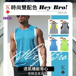 M-3XL 冰絲 涼感 夏季男士polo衫 短袖Polo衫 翻領立領短袖t恤 吸汗透氣 素色polo衫男-22號穿搭 歷史價格詳細信息