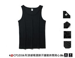 團體服 CP102-涼感排汗運動POLO衫(淺灰色) 可客製化LOGO 製造【STAFF工作制服】客製化POLO衫-滿599免運 歷史價格詳細信息