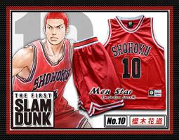 [免運費] 灌籃高手球衣 灌籃高手籃球服 灌籃高手籃球衣 灌籃高手衣服 灌籃高手運動服 湘北7號 湘北10號 湘北14號 歷史價格詳細信息