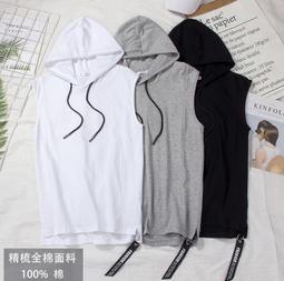 【150】新款男士無袖背心跑步訓練連帽健身運動馬甲外套 歷史價格詳細信息