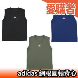 ADIDAS 後背包 透明 BACKPACK - H50999 歷史價格詳細信息