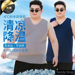 熱賣特大碼椰子男鞋年新款秋季高幫黑武士襪子鞋厚底增高老爹潮鞋 歷史價格詳細信息