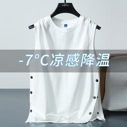 美式背心 籃球背心 運動背心 無袖上衣 無袖背心 籃球束腳褲訓練褲背心T恤無袖百搭衣服連帽 男生背心 健身背心 無袖帽t 歷史價格詳細信息