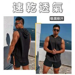 連帽背心男 M4XL 籃球運動寬鬆上衣男 跑步健身訓練無袖背心 百搭時尚印帽t短-真男人專賣店 歷史價格詳細信息