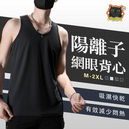 【達努貓】韓版遮陽帽 大帽沿遮陽帽 髮箍帽 大帽簷 空頂遮陽帽 遮陽帽 防曬帽 太陽帽 貝殼帽 沙灘帽 髮箍遮陽帽 歷史價格詳細信息