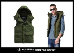 GUE -C73- 潮流縮口褲 - 破壞牛王 歷史價格詳細信息