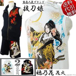 火星人} XL 號 New Balance Challenge 男排汗運動運動短袖緊身上衣打底內衣 NB 紐巴倫 歷史價格詳細信息