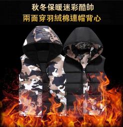 秋冬男連帽棉衣兩面穿羔羊絨字母刺繡勳章加厚夾克外套202 歷史價格詳細信息