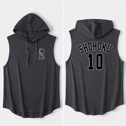 無袖慵懶流行ins潮流背心新款男士　2023夏季新款百搭休閒套裝 歷史價格詳細信息