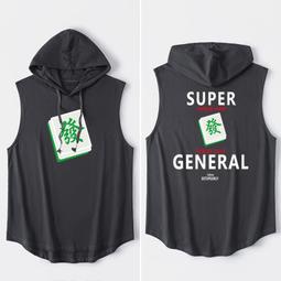 無創超導儀美容儀無針水光電穿孔外泌體精華導入面部美容院專用 歷史價格詳細信息