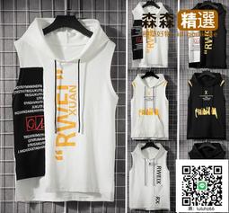 Ω依枝獨袖Ω【150】韓版修身百搭男士純色簡約連帽無袖背心  [滿300出貨] 歷史價格詳細信息