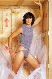 特殊鈔～品相不錯日本銀行券拾圓同號鈔（上下位移） 歷史價格詳細信息