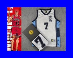 灌籃高手仙道彰模型擺件手辦櫻木花道流川楓晴子籃球陵南隊仙道 歷史價格詳細信息