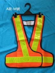 批發 背心反光廣告印logo工作服建築工地志願者馬甲印字裝飾多口袋~鑫星精選 歷史價格詳細信息