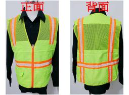反光背心 �� 火熱銷售 ��工作服馬甲定制反光代駕馬夾 裝修施工 地勞保園林 工裝 廣告活動背心-鑫星精選 歷史價格詳細信息
