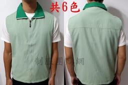 雙面穿背心選舉背心競選背心廣告背心宮廟背心鋪棉被心刷毛背心輕量民進黨國民黨休閒背心薄背心厚背心RERA制服團購網 歷史價格詳細信息