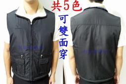 【雙面穿】多口袋馬甲 男秋冬季 加絨大碼 坎肩背心 戶外工裝馬夾外套 歷史價格詳細信息