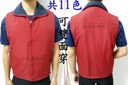 【雙面穿】多口袋馬甲 男秋冬季 加絨大碼 坎肩背心 戶外工裝馬夾外套 歷史價格詳細信息