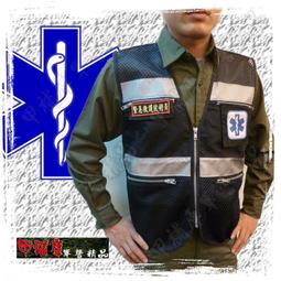 救護車，緊急出動！   【金石堂】 歷史價格詳細信息