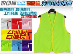 形象廣告攝影台北市 歷史價格詳細信息