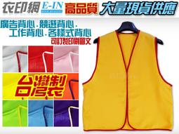 黃金E-BODY曲線美女-乳交/陰交/肛交(三種玩法)(內有開箱文) 附贈:(彩色雙跳蛋+SOFT 50ML潤滑液) 歷史價格詳細信息